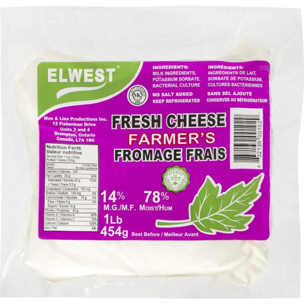 Farmer’s White Cheese 1lb - EuroMax Foods The Good Food Store